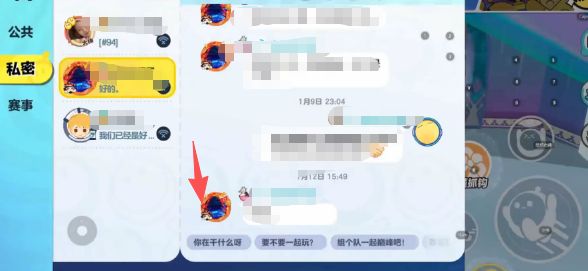 7c8a0e841093d89539b0ea168898dc36.png