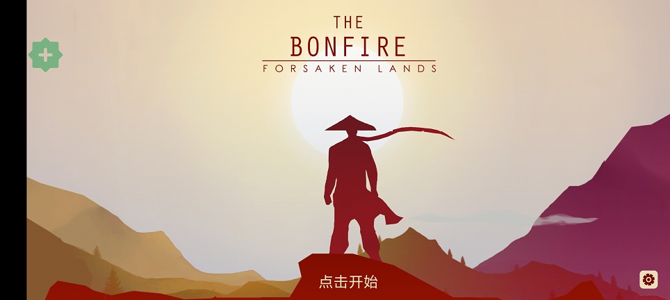 4dc63eca4bec29a43d5303613f9f27a4.jpg 微信图片_20260716131340_34159_2.jpg