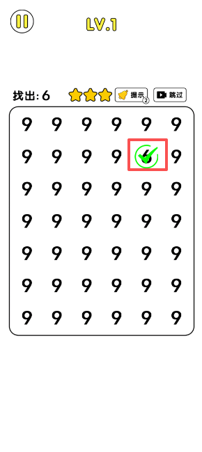 7ce38b76a00fd58bcd1e542302e9ddd3.png image.png