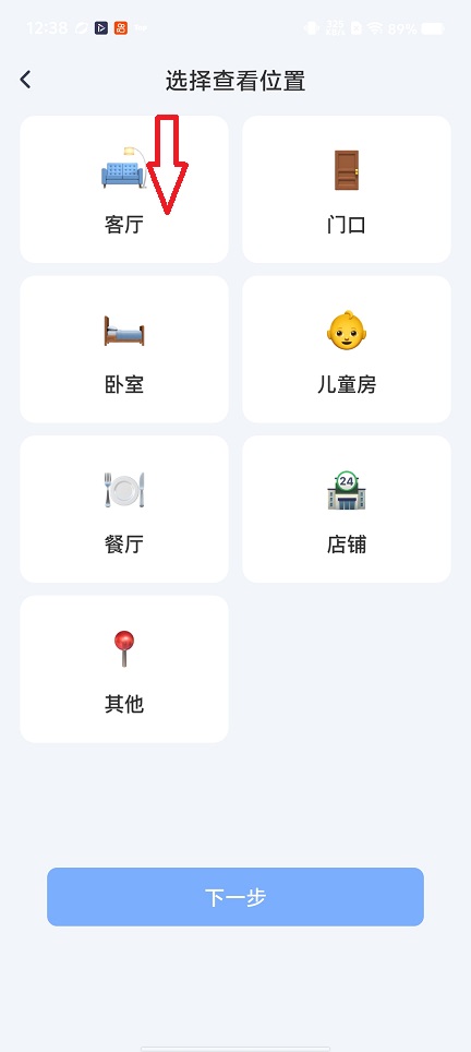 微信图片_20260716124021_34136_2.jpg