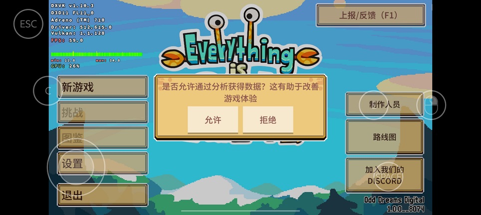 微信图片_20260716162510_34260_2.jpg