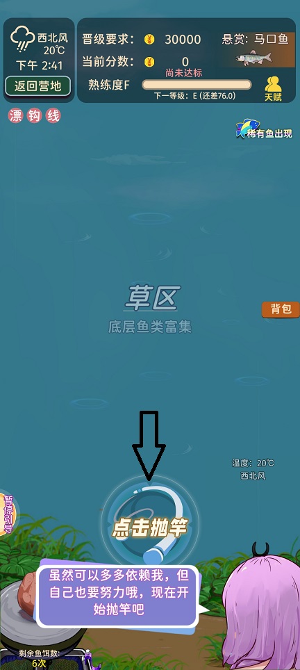 微信图片_20260716144226_34197_2.jpg