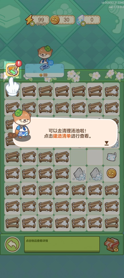 微信图片_20260716143535_34183_2.jpg