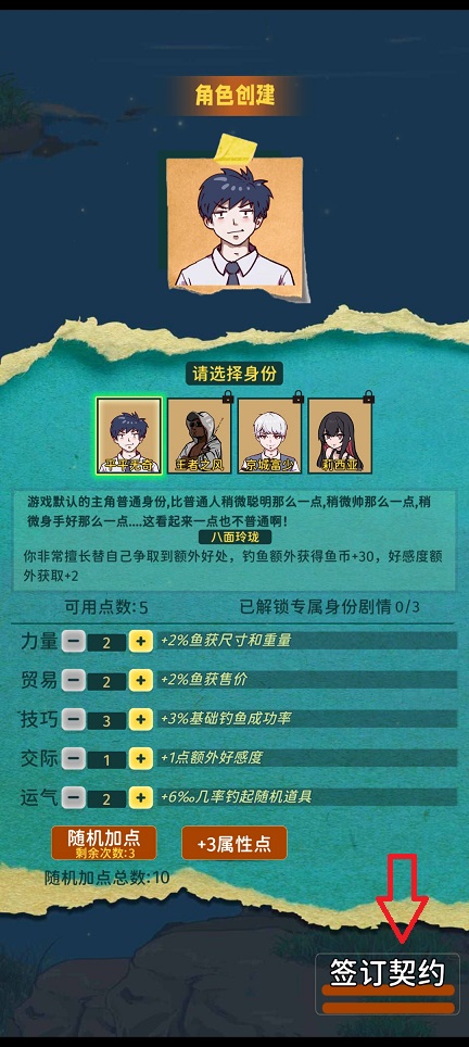 微信图片_20260716144216_34194_2.jpg