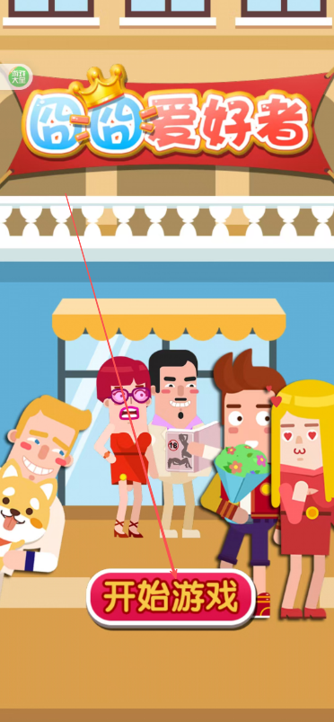 71e7065616d9b1f5b72da11914c6ec8d.png image.png