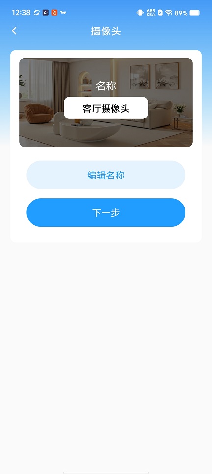 微信图片_20260716124022_34137_2.jpg
