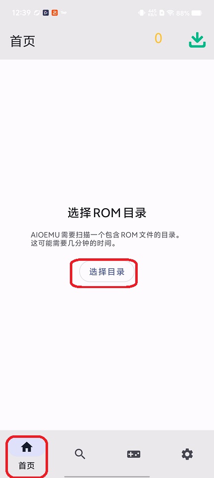 微信图片_20260716124038_34142_2.jpg