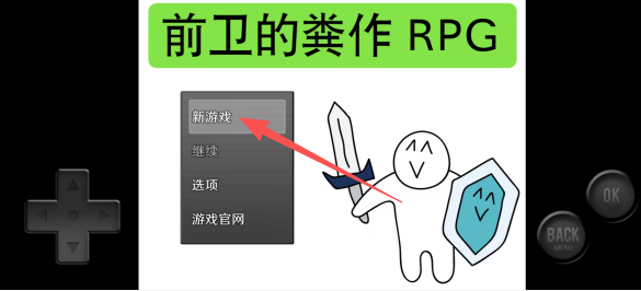 03c70fbe7b91d4216d486001fffea5cd.png
