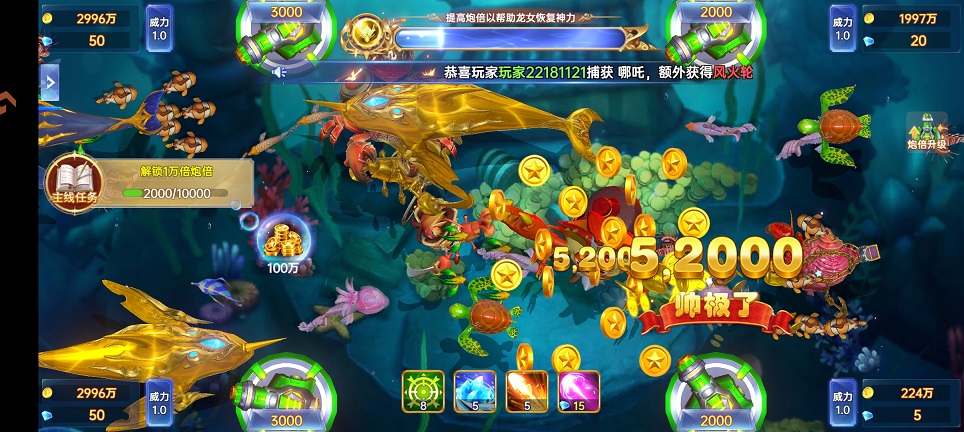 微信图片_20260716160214_34239_2.jpg