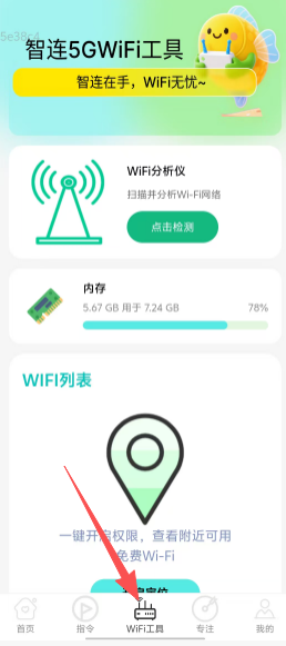 a6672454d7030c4731a3fc005829c20e.png
