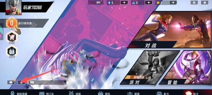 image.png