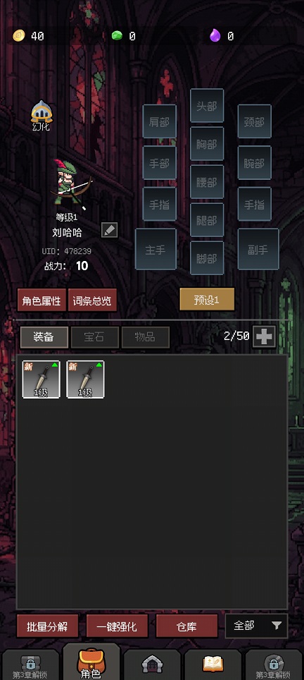 微信图片_20260716131044_34156_2.jpg