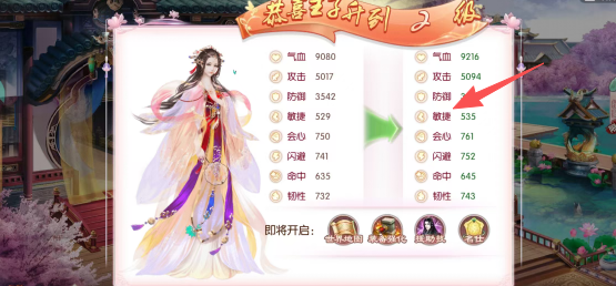 af568df7013b16961d4a88351aadcd06.png