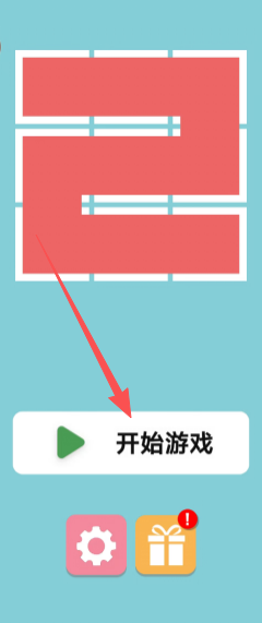 43b3588dde99bf3701835142326f9919.png