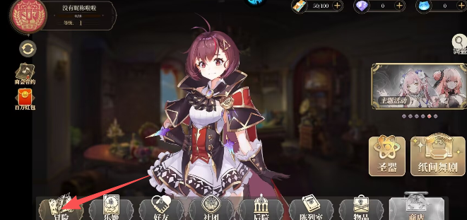 image.png