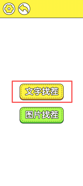 0c541277be657267714058196392aacd.png image.png