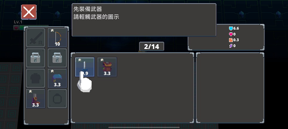 b7230d8f4e7ff37c363cedbb3fbd6397.jpg 微信图片_20260716145129_34211_2.jpg