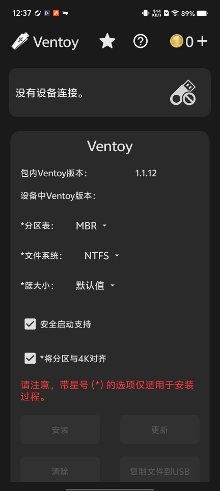 微信图片_20260716123818_34133_2.jpg