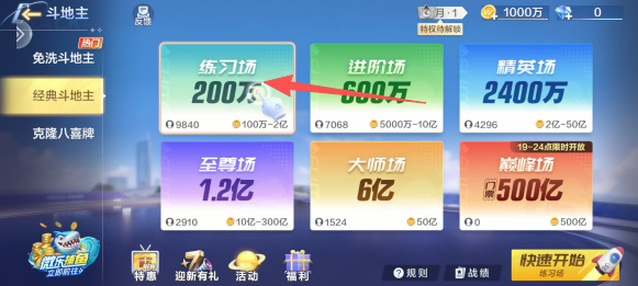 8a0d194b96efcb92556edd829f28a474.png