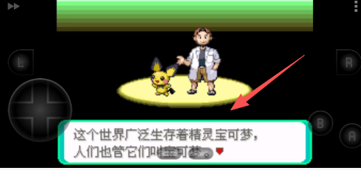 77ec23ca9f5d8bf49cbcdaaf508d7233.png