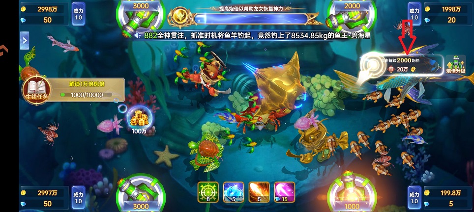 微信图片_20260716160212_34238_2.jpg