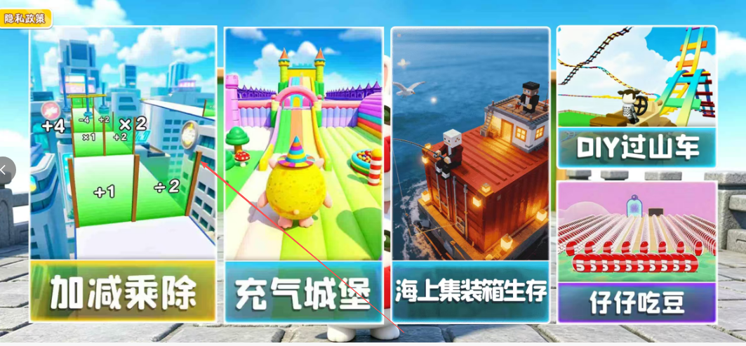 3d56398b634e3dd857394c6ed1b322bd.png image.png