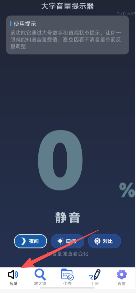 7ec2733673708da3ef23c8649df00742.png