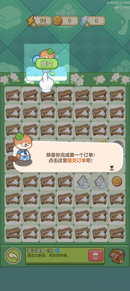微信图片_20260716143533_34182_2.jpg