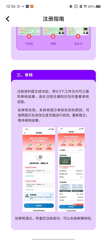 微信图片_20260716123806_34132_2.jpg