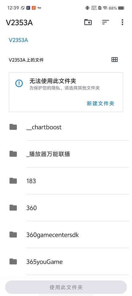 微信图片_20260716124043_34143_2.jpg