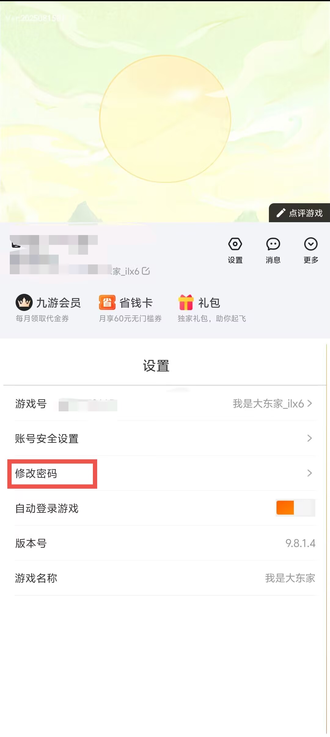 d31530bf5251b1fb1c1a816fbead67af.jpg