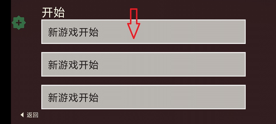 d51afd2d27e91fdfc372833cac12b9c6.jpg 微信图片_20260716131342_34160_2.jpg