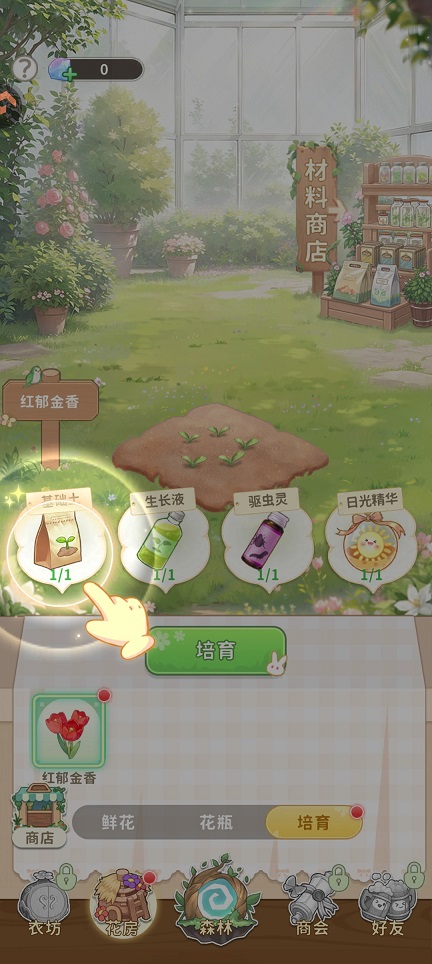 微信图片_20260716151423_34224_2.jpg