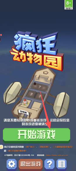 e13bcee250a5467975d123a4e7eb9b87.png