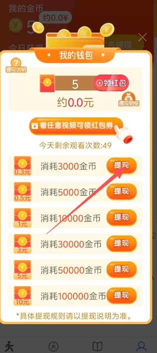 d918b4625b56d2cef934e63c1ecb1fe0.png image.png
