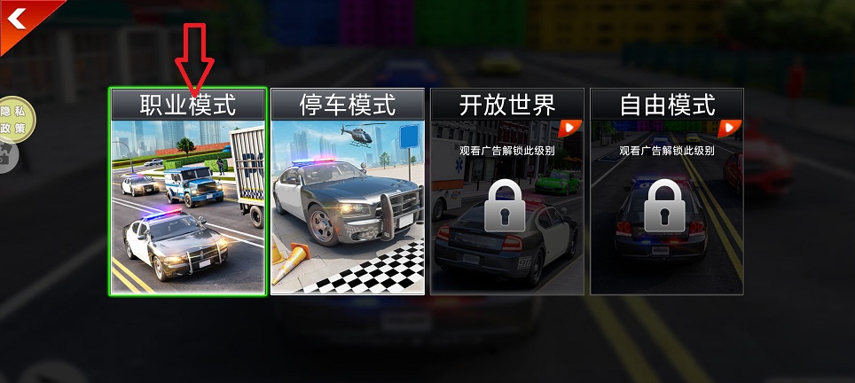 微信图片_20260716160943_34250_2.jpg
