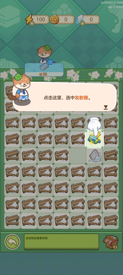 微信图片_20260716143526_34180_2.jpg