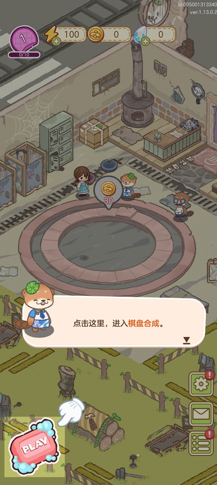 微信图片_20260716143525_34179_2.jpg