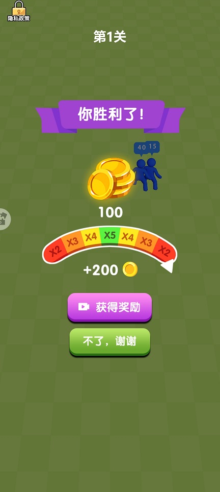 微信图片_20260716131514_34167_2.jpg