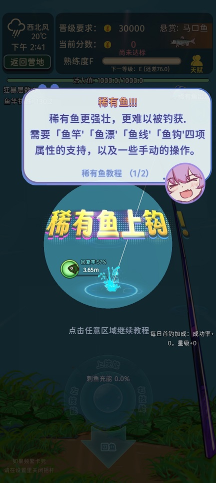 微信图片_20260716144232_34199_2.jpg