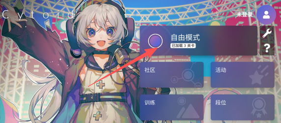 23759f53bedf8304f790d3c91e11fd4d.png