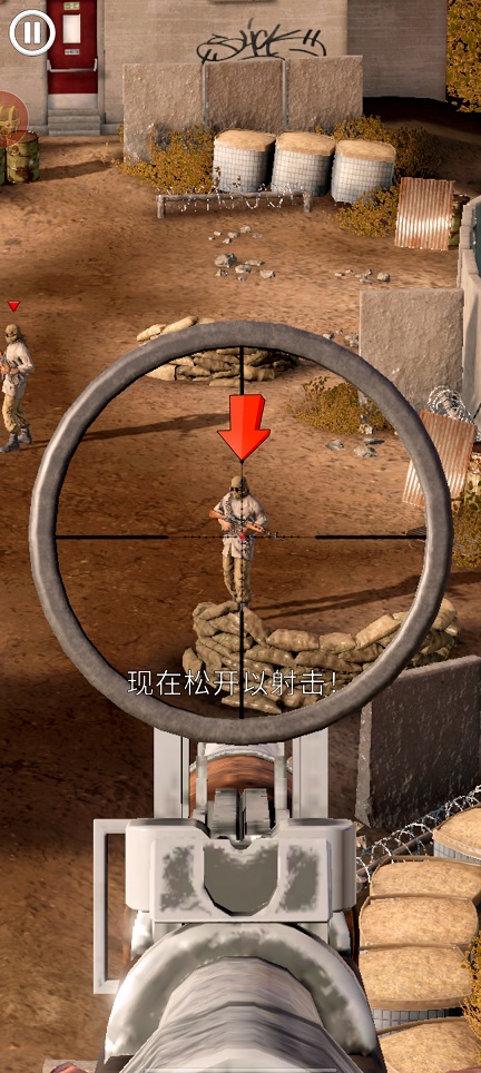 微信图片_20260717162446_34431_2.jpg