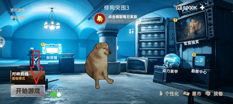 微信图片_20260717161045_34387_2.jpg