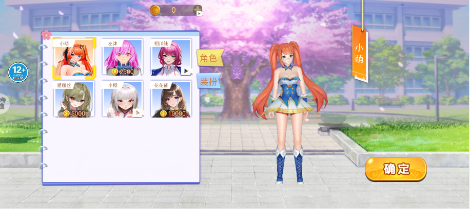 image.png