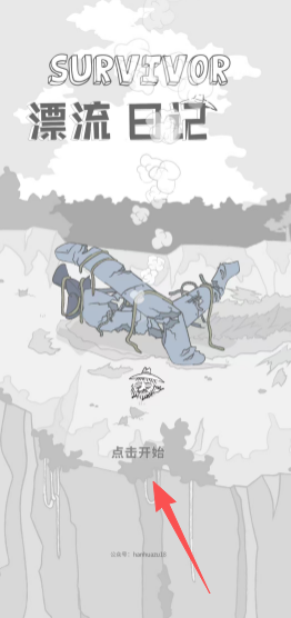 2ae329c59cf3f2d522cfa0c7df96f167.png