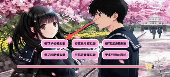 1ea863d39a7386012aee5fdeb65af227.png