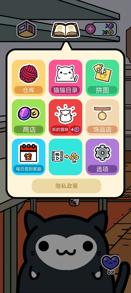 微信图片_20260717104351_34300_2.jpg