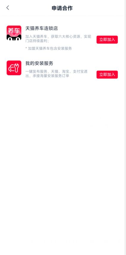 7ea5c5bc3307e3c20d0a34bf0cf20448.png image.png