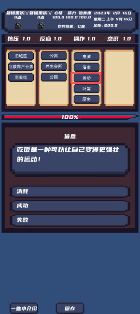 cb2a8165cc655ecff84771181e3128b2.png image.png