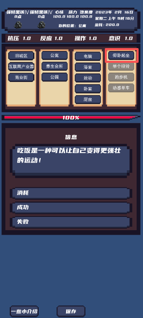 27e25d3c54f45a12f51ff28489cdc665.png image.png